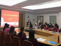 佛山市护理学会举行2017年护士执业注册培训班