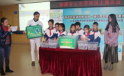 邦普牵手张槎学子 环保理念走进校园