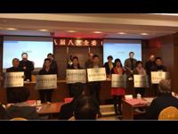 汕头市龙湖区新增4个市级科普示范单位