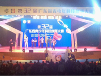 第32届广东省青少年科技创新大赛落幕佛山青少年取得好成绩