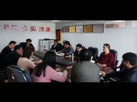 汕头市科协党组传达学习全国“两会”精神及市委书记陈良贤重要批示
