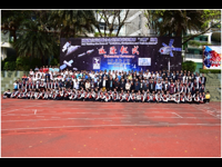 国际航空运动联合会主席一行来深圳市罗湖区调研考察