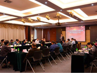 佛山活动墙行业研讨会暨标准联盟成立大会召开