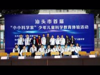 这500名学生齐聚一起，就是为了“一决高下”……