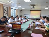 省科协到阳江市专题调研必威体育平台组织建设及科技人才服务工作