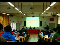 清远市清新区举办2017年青少年科技辅导员培训班