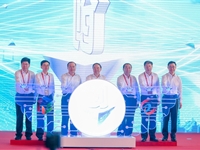 2017中国创新创业成果交易会暨“创响中国”广州站启动