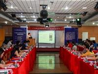 广东院士专家企业工作站深圳交流会举行