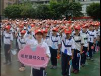 惠州市惠阳区淡水第六小学成功举办首届校园科技节