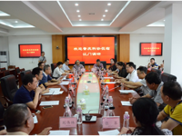 肇庆市科协率队赴江门市开展学会工作调研交流