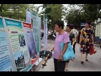 茂名市科协开展科普进社区活动