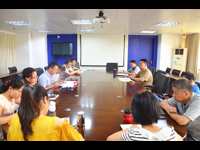 肇庆市科协召开2017年纪律教育学习月活动动员大会