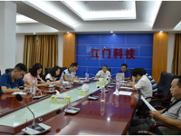 江门市科协学习贯彻习近平总书记“7