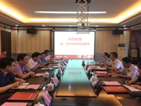 省科协调研中山市科协工作