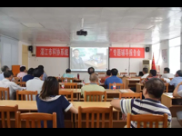 湛江市科协召开“三纪”班和“两学一做”专题辅导报告会