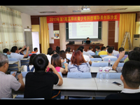 佛山市高明区科协举办2017年第1期高明区青少年科技辅导员创新沙龙活动