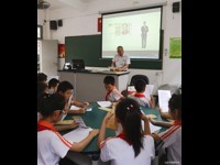 汕头市芙蓉小学开展反假币及爱护人民币宣传活动