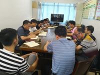 茂名市科协召开会议学习贯彻省科协第九次代表大会精神