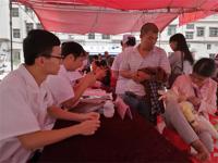 陆河县开展陆河籍医学专家第二届回馈家乡