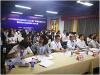 珠海市首届创新方法大赛圆满落幕