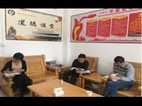 东源县科协召开党组（中心组）学习会