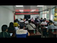 东源县龟鳖协会成立大会暨一届一次大会召开