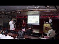 江门市护理学会举办中医特色疗法在慢性伤口临床应用研讨班