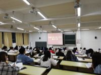 河源市翻译工作者协会举办第七届河源大学生翻译大赛