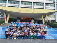 阳江代表队首次参加乐博士杯广东省青少年科技实践能力挑战赛