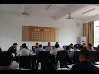 惠州市惠阳区科协召开青少年科技创新大赛协调会