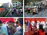 佛山市防震减灾知识科普活动走进佛山科学技术学院