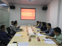 东源县委常委张晓玲到县茶叶产业协会调研