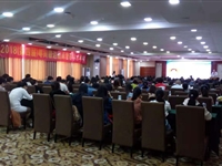 梅州市营养学会举办第四届粤闽赣边临床营养学术年会