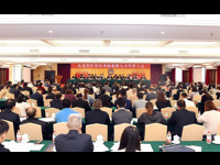 珠海市科学技术协会第七次代表大会召开