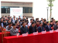 河源职业技术学院举行第三届“创意创新科技文化节”开幕式暨机电学院2019届毕业生供需见面会