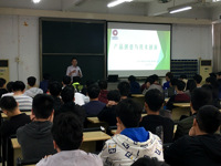 河源职业技术学院举办“产品创意与技术创新之气雾罐行业发展及展望”专题讲座