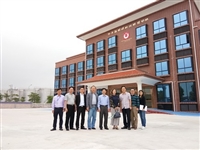 省科协调研工作组到茂名对申报“广东省院士专家（企业）工作站”和“广东省海智工作站”实地调研