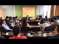 中山市科协召开传达学习贯彻落实市委全会、市两会精神工作会议