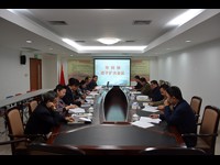 惠州市科协全面部署2018年度工作