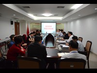 惠州市科协召开班子扩大会议专题研究精准扶贫工作