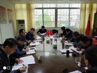 河源市科协组织学习党的十九届三中全会精神