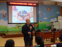 佛山市禅城区邀请中科院老科学家科普演讲团举办33场科普报告