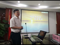 佛山市禅城区经科局和禅城区科协举办“科技进机关”暨“经科大讲堂”第5课科普讲座