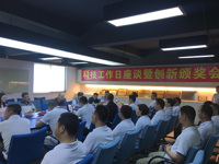 清远市科协召开科技工作者座谈会