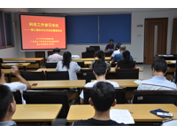 江门市质量检验协会举办“全国科技工作者日”科技系列活动