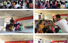 防灾减灾知识科普宣传进校园活动走进周星拱小学