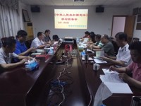 茂名信宜市科协举行宪法学习报告会