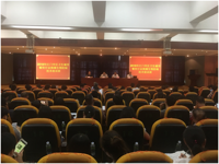 江门市卫生有害生物防制协会承办餐饮行业病媒生物防制技术培训班