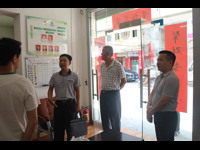 发挥科普e站作用，提升全民科学素质