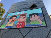 龙湖区科协开创科普信息化户外宣传新模式